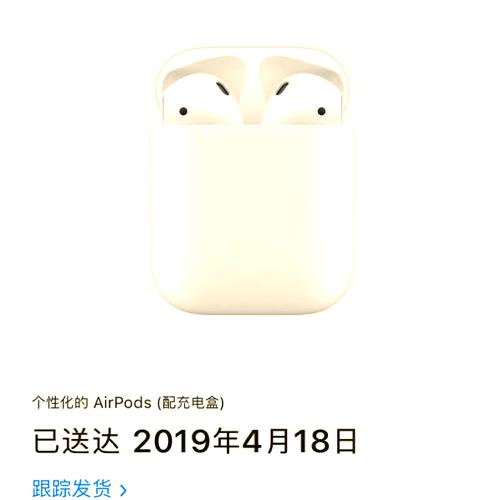 airpods5预计发布时间