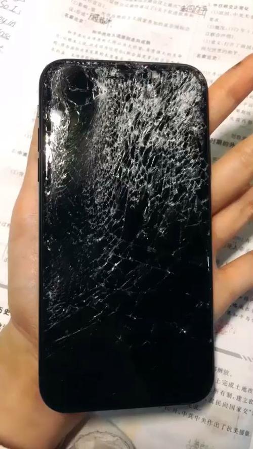 苹果摔了一下出现一半白屏图标