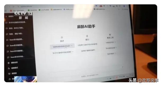 诉讼审核通过后下一步