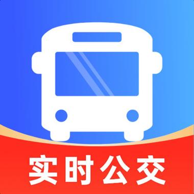 下载一个公交车截图