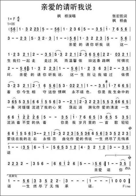 赞美诗400首全集播放缩略图
