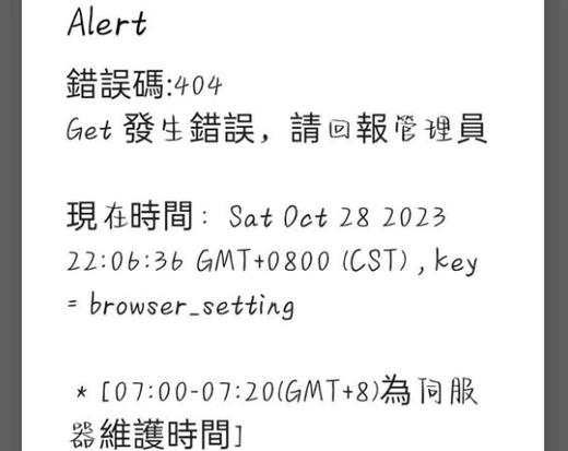 jmcomic2的用户评价