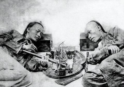 清朝抽鸦片的皇帝