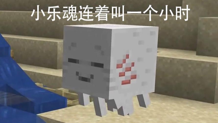 恶魂真实图片