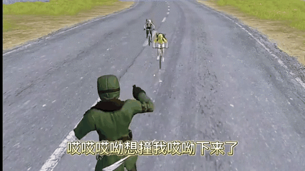 和平精英除草除树图标