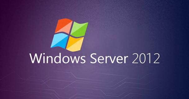 server2012是win7还是win10图标