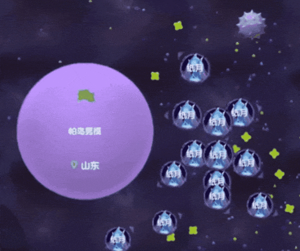 球球大作战花式旋转教学
