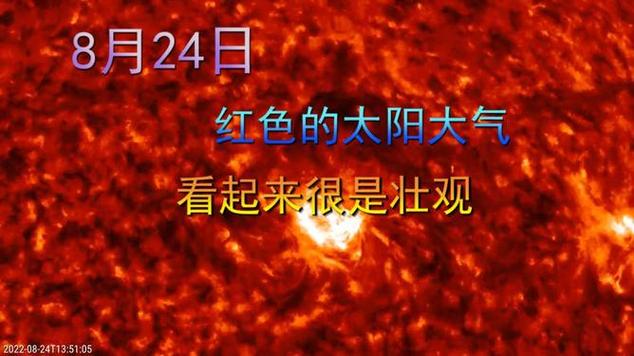 redsun红色太阳