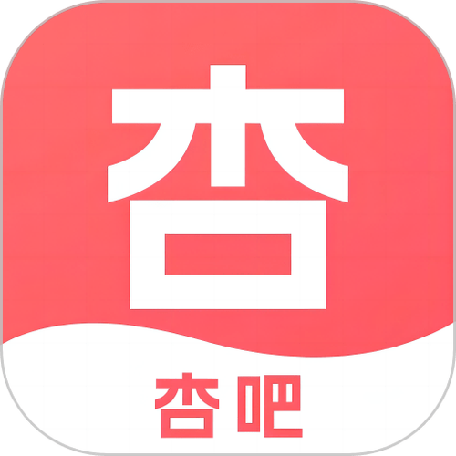 有一个叫什么杏的APP是什么