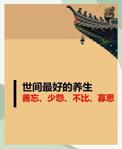 女人一旦有怨气就很难放下吗图标
