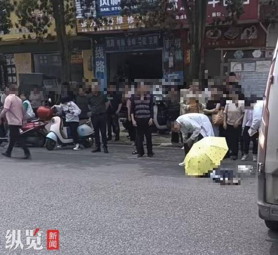 小学生在学校附近被撞身亡图标
