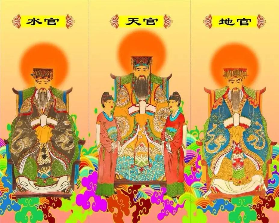 唯闻有地官截图