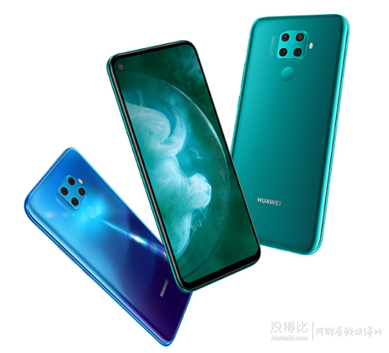 华为nova5z属于什么档次