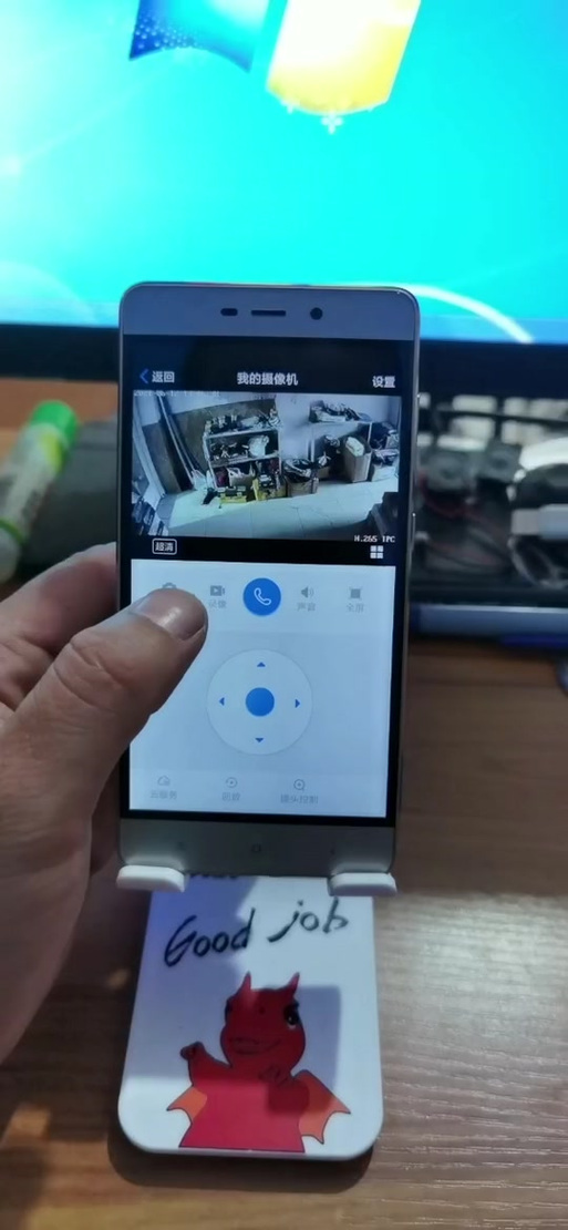 小眯眼摄像机分享家人