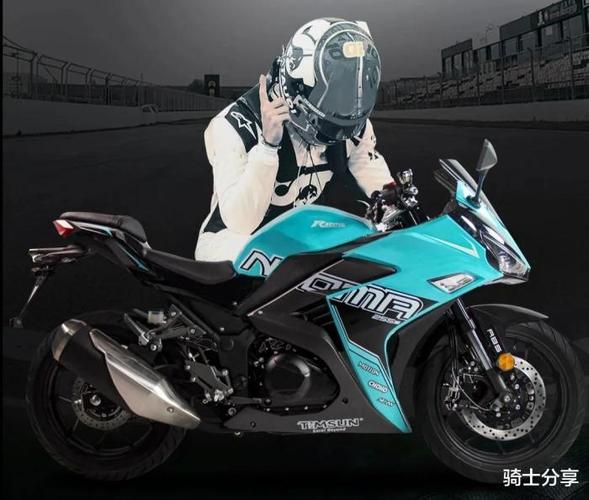 魅影255s价格