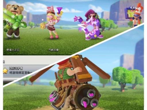 CocServerS4魔改版魔改