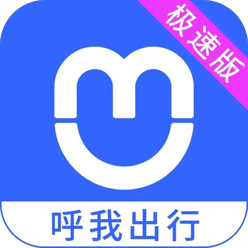 2026最新快捷指令iOS