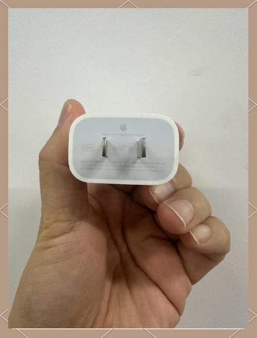 伟创力苹果充电器是原装的吗