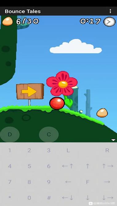 蹦球bounce原版下载截图