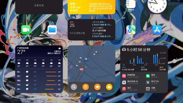 ipad app闪退是什么问题