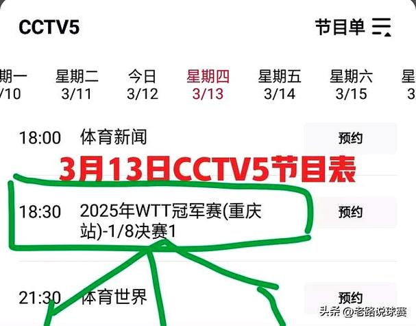 小红书直播什么时候开始的