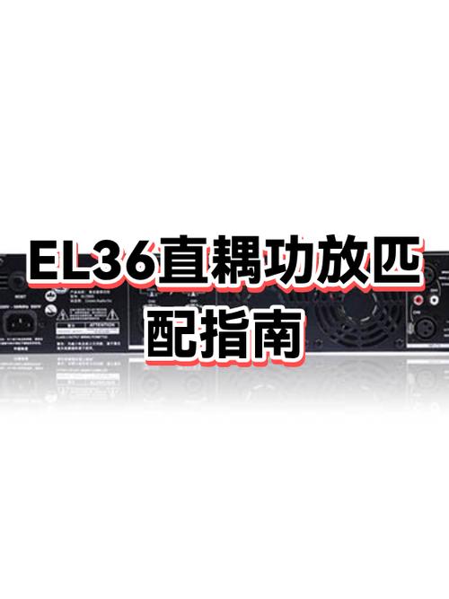 K1058功放静态电流调多大截图
