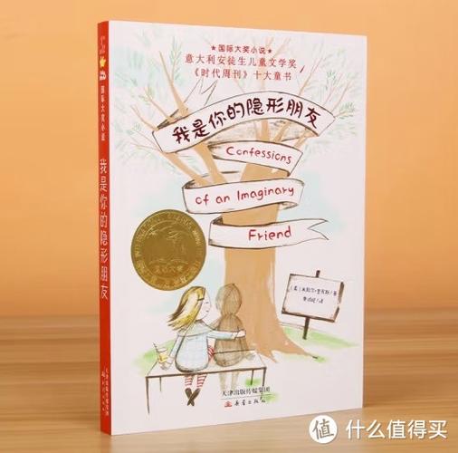 王者荣耀怎么设置微信好友不可见