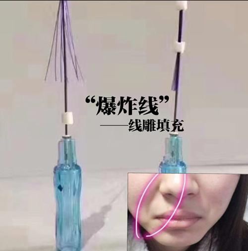 手机屏幕有一条很细的竖线