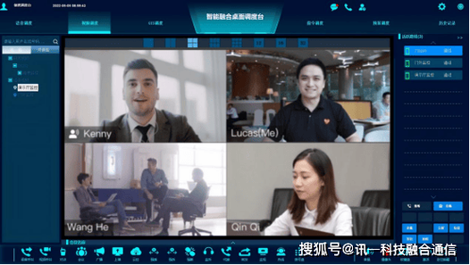 机顶盒怎么设置频道顺序