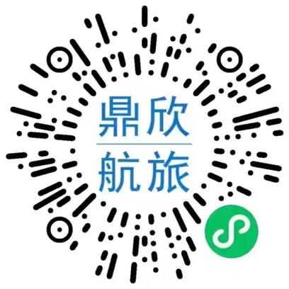 机票二维码怎么获取
