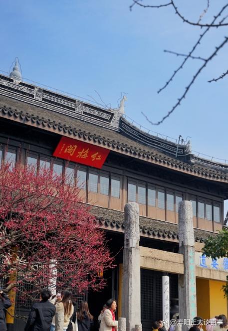阁趣阁界面
