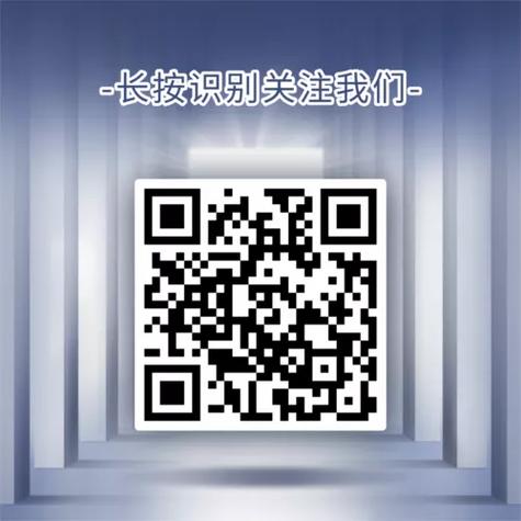 微码聊天会被警察查出来吗图标