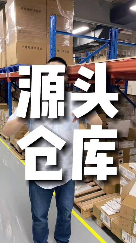源仓库下载