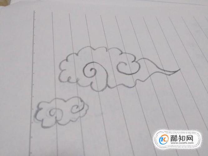 大云手绘