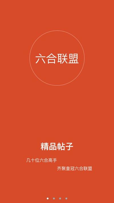 屏幕色彩