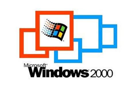Windows2000游戏截图