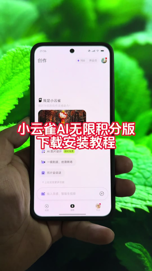 中国移动e豆怎么兑换