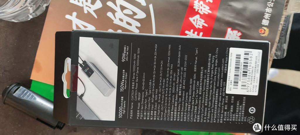 在酷狗下载的歌曲在哪图标