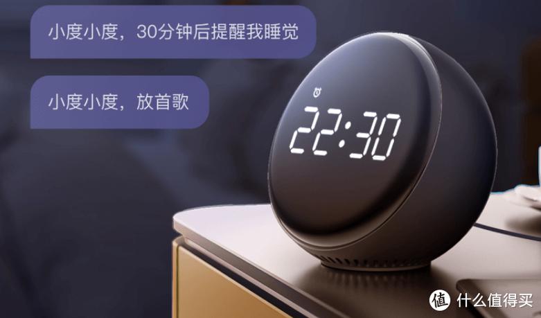 插着耳机听歌睡觉早上闹钟能听到吗截图