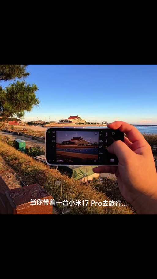 小米手机怎么拍实况照片