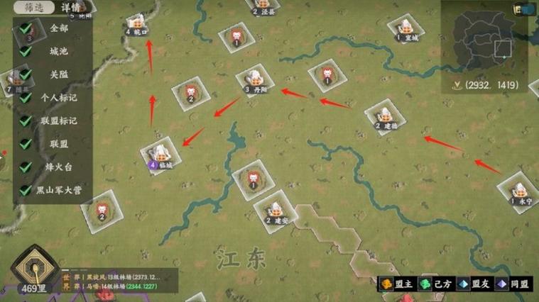 三国群英传1玩法攻略