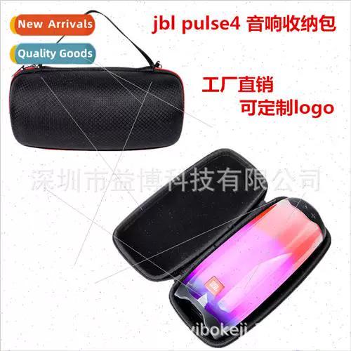 jblpulse3按键使用说明