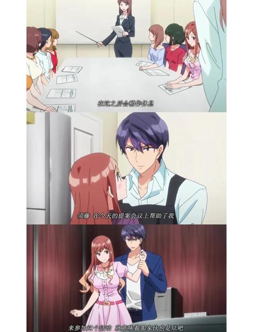 那个电视盒子好用