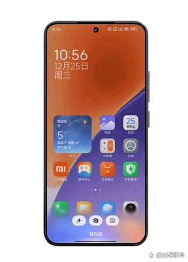 小米9广告推送怎么关缩略图