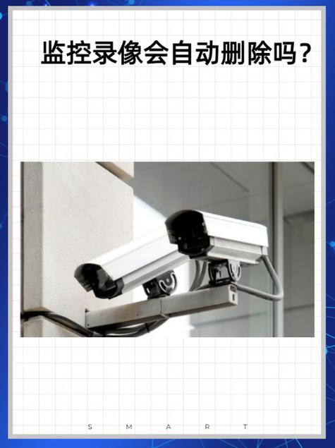 监控无法录像的原因缩略图