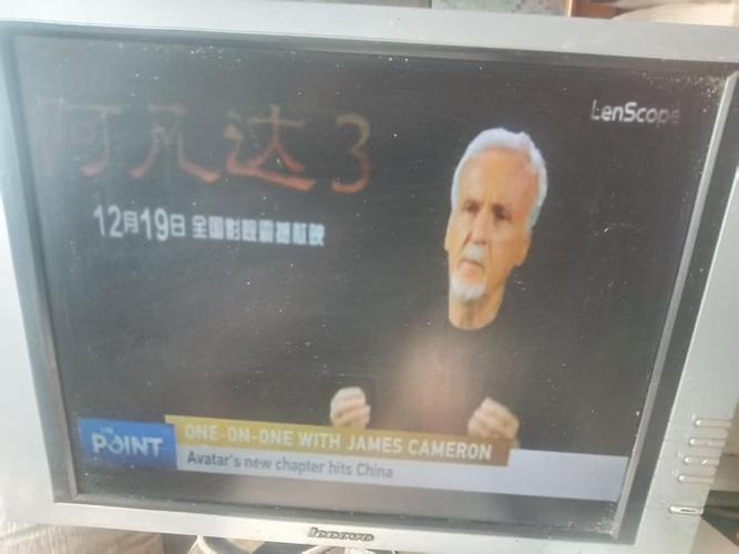 南星s9调星方法视频