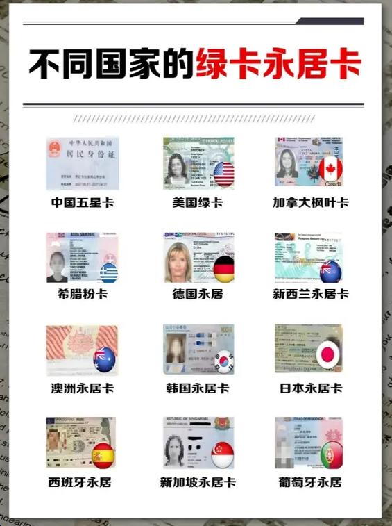 switch游戏卡可以一直不拔图标