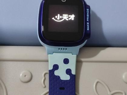 小天才为什么晚上会关机