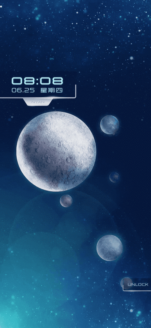 windows7全景主题
