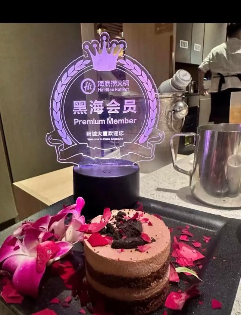 海底捞怎么可以不用排队